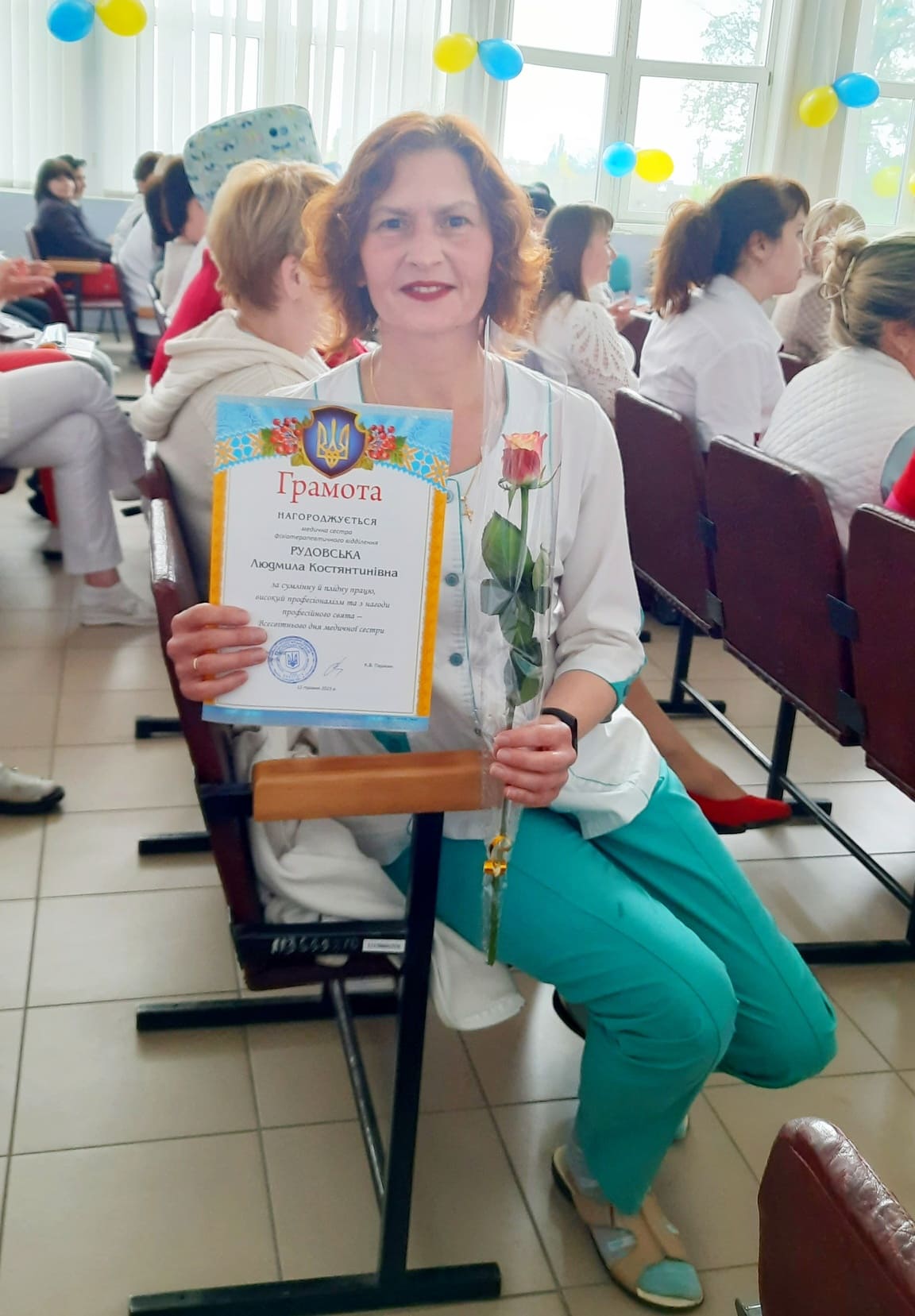 День медсестри 2023