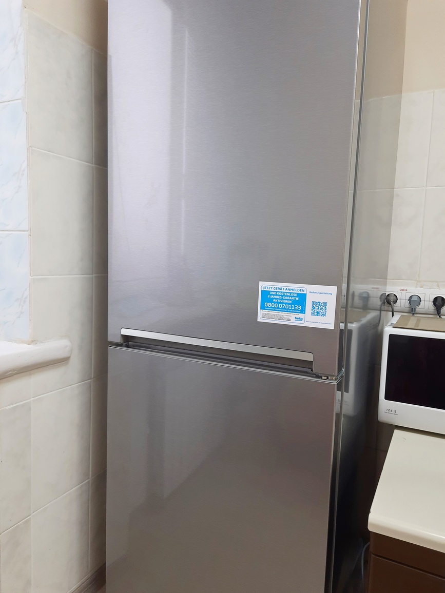 Побутова техніка від Червоного Хреста