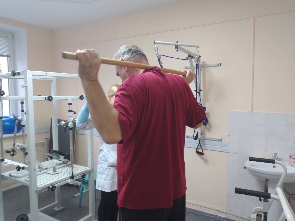 Відділення реабілітації