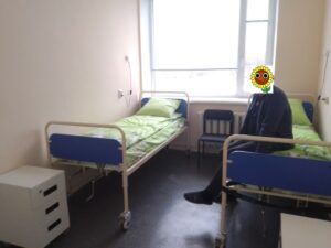 Відділення реабілітації