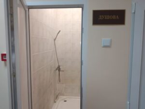 Відділення реабілітації