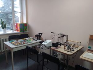 Відділення реабілітації