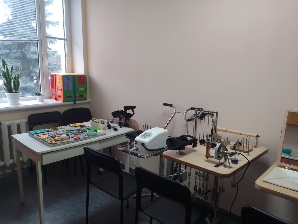 Відділення реабілітації