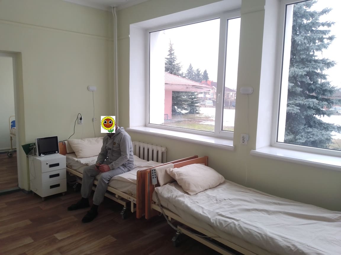 Відділення реабілітації